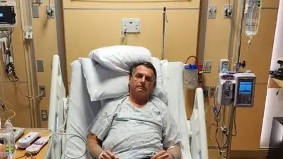 бывший президент Бразилии, фото - Новости Zakon.kz от 30.03.2023 09:12