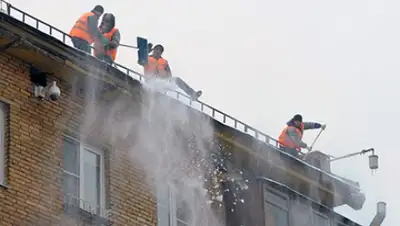 Zakon.kz, фото - Новости Zakon.kz от 30.12.2014 02:09