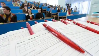 из открытых источников, фото - Новости Zakon.kz от 23.04.2018 12:54