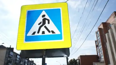 Zakon.kz, фото - Новости Zakon.kz от 09.06.2016 23:50