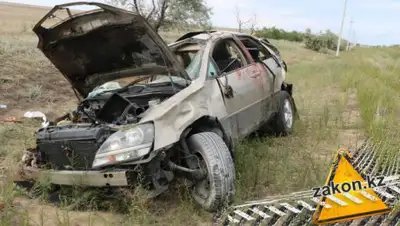 Zakon.kz, фото - Новости Zakon.kz от 26.05.2019 19:19