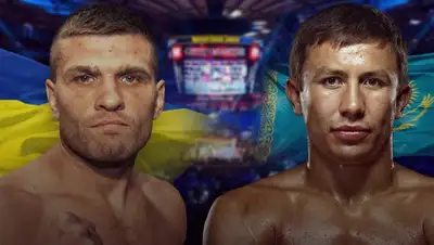 instagram, фото - Новости Zakon.kz от 15.08.2019 23:34