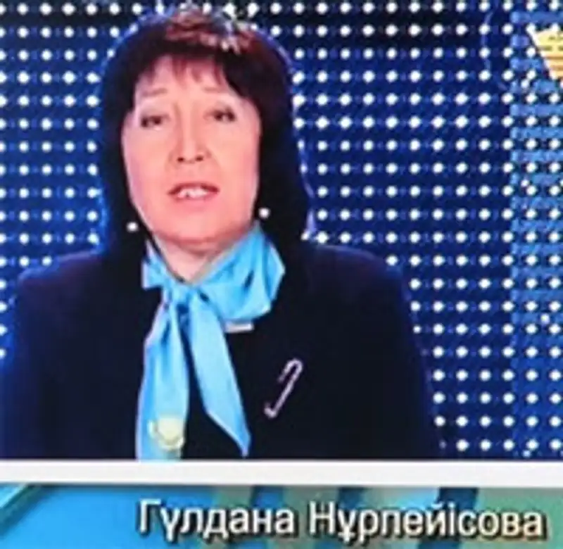 Гульдана НУРПЕИСОВА, первый секретарь алматинского комитета Партии патриотов Казахстана, фото - Новости Zakon.kz от 11.01.2013 16:14