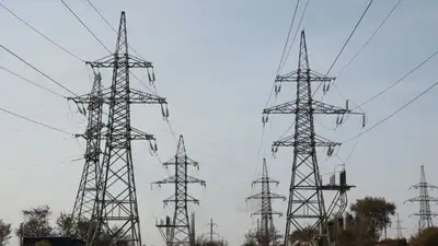 Министерство энергетики утвердило новые Правила организации централизованных торгов электрической энергией