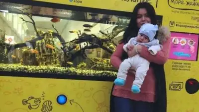 Zakon.kz, фото - Новости Zakon.kz от 22.01.2017 12:33