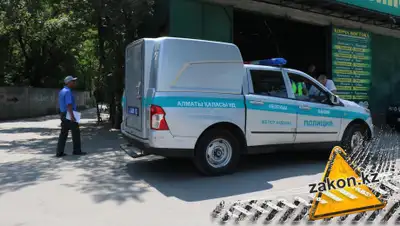 zakon.kz, фото - Новости Zakon.kz от 17.07.2019 14:53