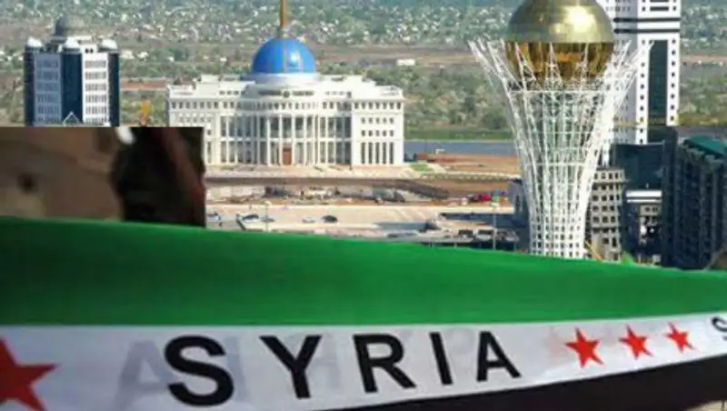 Международная встреча по Сирии открывается в Астане