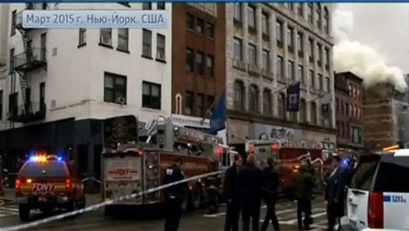 Причиной взрыва дома на Манхэттене стала кража газа