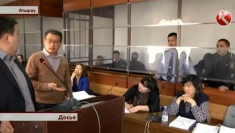 Отпущенных под залог экс-полицейских снова посадили за решетку