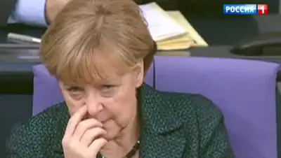 Zakon.kz, фото - Новости Zakon.kz от 08.12.2014 21:58