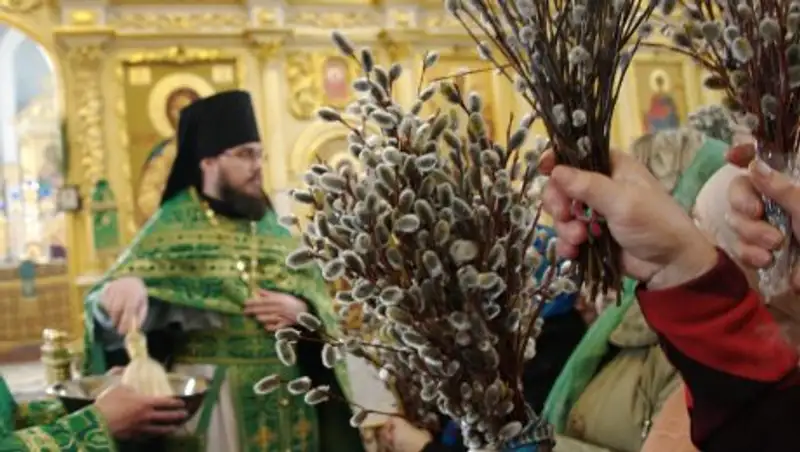 Православные христиане встречают Вербное воскресенье