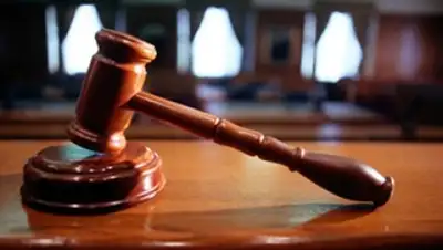 Zakon.kz, фото - Новости Zakon.kz от 29.01.2015 15:39