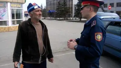 Zakon.kz, фото - Новости Zakon.kz от 19.05.2015 22:04