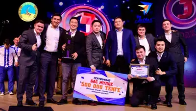 Ольга Музалевская, фото - Новости Zakon.kz от 21.11.2019 20:08