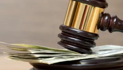 Zakon.kz, фото - Новости Zakon.kz от 04.12.2015 21:48