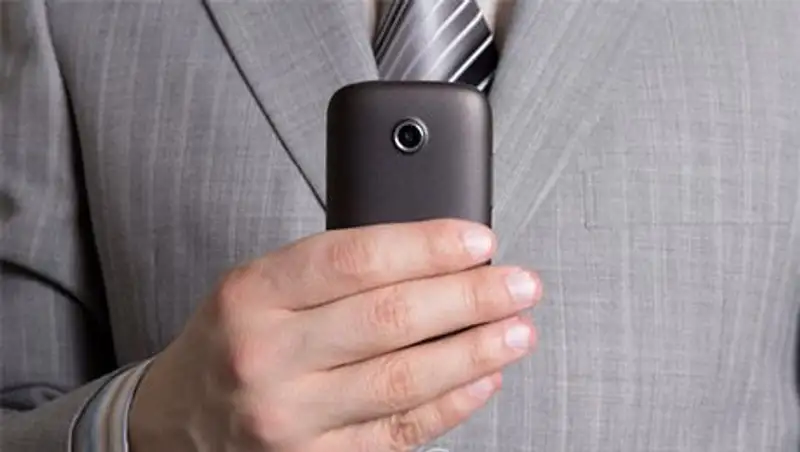 Единый пенсионный фонд Казахстана запустил мобильное приложение