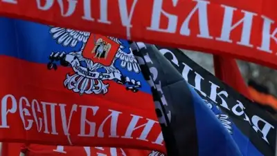 Zakon.kz, фото - Новости Zakon.kz от 22.12.2015 22:33