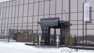 Zakon.kz, фото - Новости Zakon.kz от 25.05.2015 15:48