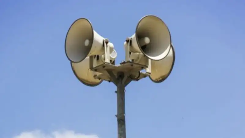 Сегодня в Алматы прозвучит сирена