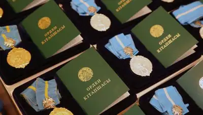 Zakon.kz, фото - Новости Zakon.kz от 06.01.2017 18:48