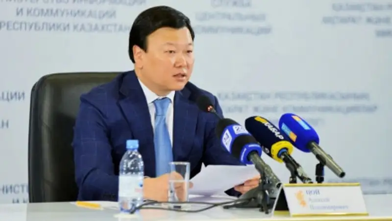 Медцентр управления делами Президента РК возрождает реабилитологию