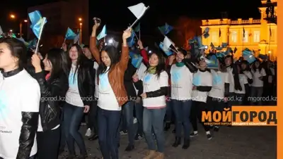 Zakon.kz, фото - Новости Zakon.kz от 27.04.2015 14:36