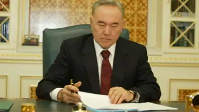 Zakon.kz, фото - Новости Zakon.kz от 18.11.2013 23:14