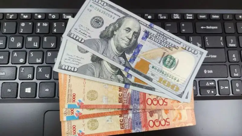 Курсы валют на выходные дни