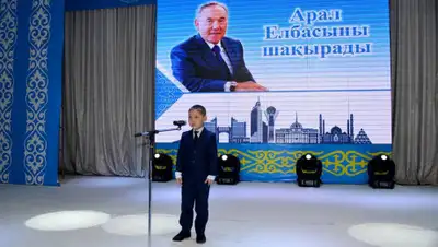 пресс-служба, фото - Новости Zakon.kz от 27.03.2019 17:04