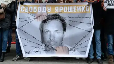 Zakon.kz, фото - Новости Zakon.kz от 21.10.2016 23:13