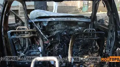 Zakon.kz, фото - Новости Zakon.kz от 11.08.2014 17:06