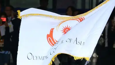 флаг ОСА, фото - Новости Zakon.kz от 08.07.2023 11:19