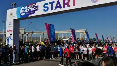 Zakon.kz, фото - Новости Zakon.kz от 23.04.2017 14:22