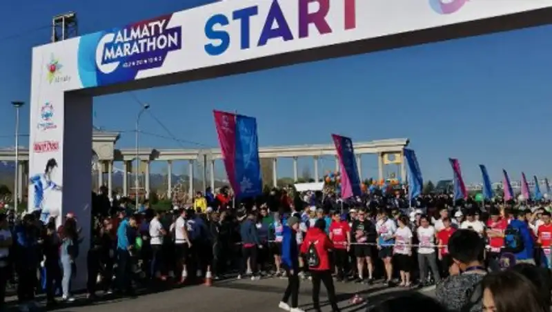 Тысячи казахстанцев приняли участие в марафоне
