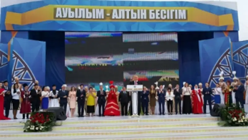 В Алматинской области в этом году будет реализовано 48 проектов на 280 млрд. тенге - Н. Назарбаев