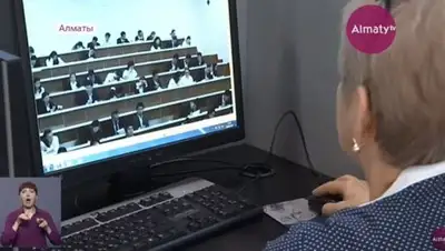 Zakon.kz, фото - Новости Zakon.kz от 01.07.2017 04:16