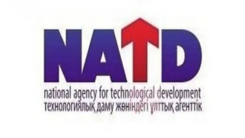 Казахстанские новаторы прошли стажировку в Кремниевой долине США