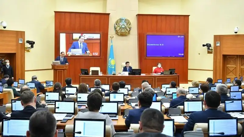 Пленарное заседание Мажилиса – 7 июня 2023 года
