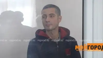 mgorod.kz, фото - Новости Zakon.kz от 12.09.2018 21:47