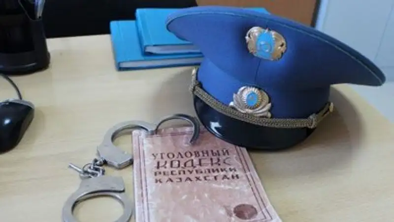 В отношении сотрудника Мангистауской таможни возбуждено уголовное дело
