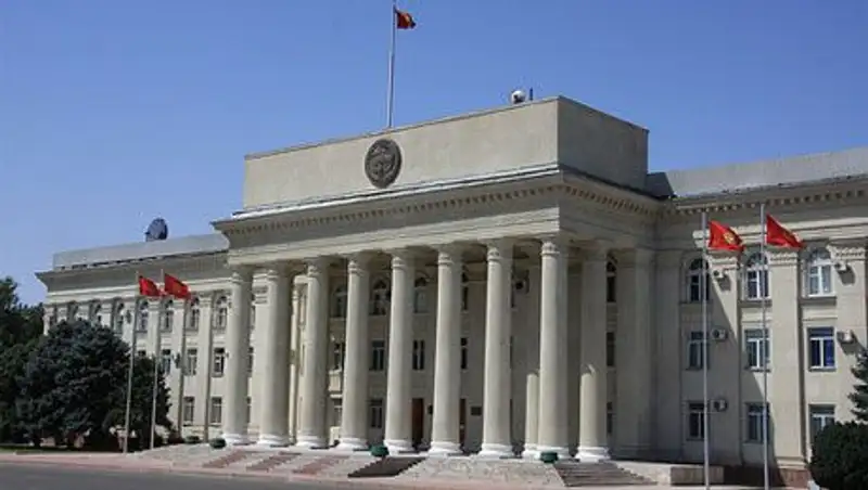 Парламент Киргизии отменил срок давности за коррупционные преступления и госизмену