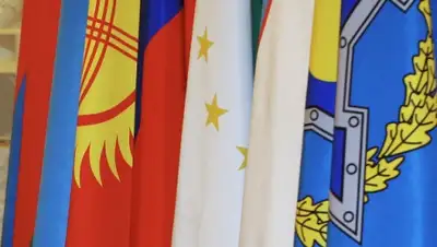 Zakon.kz, фото - Новости Zakon.kz от 05.09.2015 21:30