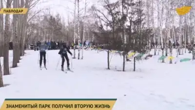 Zakon.kz, фото - Новости Zakon.kz от 18.12.2015 12:04