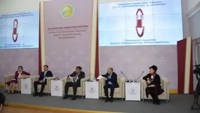 пресс-служба акима ЗКО, фото - Новости Zakon.kz от 20.11.2018 12:04