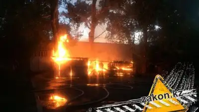 Zakon.kz, фото - Новости Zakon.kz от 19.07.2017 03:43