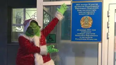 instagram, фото - Новости Zakon.kz от 10.01.2021 14:57