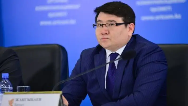 Экс-председатель АО «Байтерек DEVELOPMENT» хранил у друга $360 тысяч и 38 млн тенге