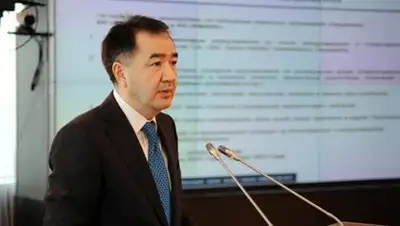 Zakon.kz, фото - Новости Zakon.kz от 15.05.2014 15:51