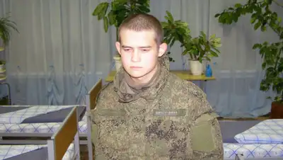 s0.rbk.ru, фото - Новости Zakon.kz от 06.11.2019 14:48