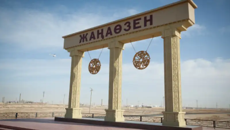 Касым-Жомарт Токаев озвучил проблемы Жанаозена